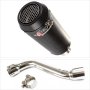 Lextek CP9C Full Carbon Exhaust 180mm with Link Pipe for Honda CRF 250L & Rally (17-20)
