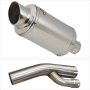 Lextek YP4 S/Steel Stubby Exhaust 200mm with Link Pipe for BMW S1000 RR (17-18)