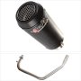 Lextek CP9C Full Carbon Exhaust System 180mm for Lexmoto Isca