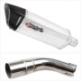 Lextek SP4 Polished Stainless Steel Exhaust 300mm with Link Pipe for Suzuki SV650 (16-20)