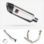 Lextek SP4 Polished Stainless Steel Exhaust System 300mm for Suzuki SV650 (03-15)