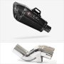 Lextek XP8C Carbon Fibre Exhaust 210mm with Link Pipe for Kawasaki Ninja H2 SX (18-20)