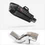 Lextek Stainless Steel XP13C Carbon Fibre Exhaust 210mm with Link Pipe