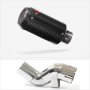 Lextek Stainless Steel CP8C Carbon Fibre Exhaust 150mm with Link Pipe