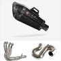 Lextek XP8C Carbon Fibre Exhaust System 210mm for Honda CBR1000RR Fireblade (14-16)