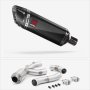 Lextek SP9C Gloss Carbon Fibre Exhaust 300mm with Silencer De-Cat Link Pipe