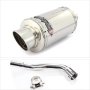 Lextek YP4 S/Steel Stubby Exhaust System 200mm for Pulse XF250GY (06-15)