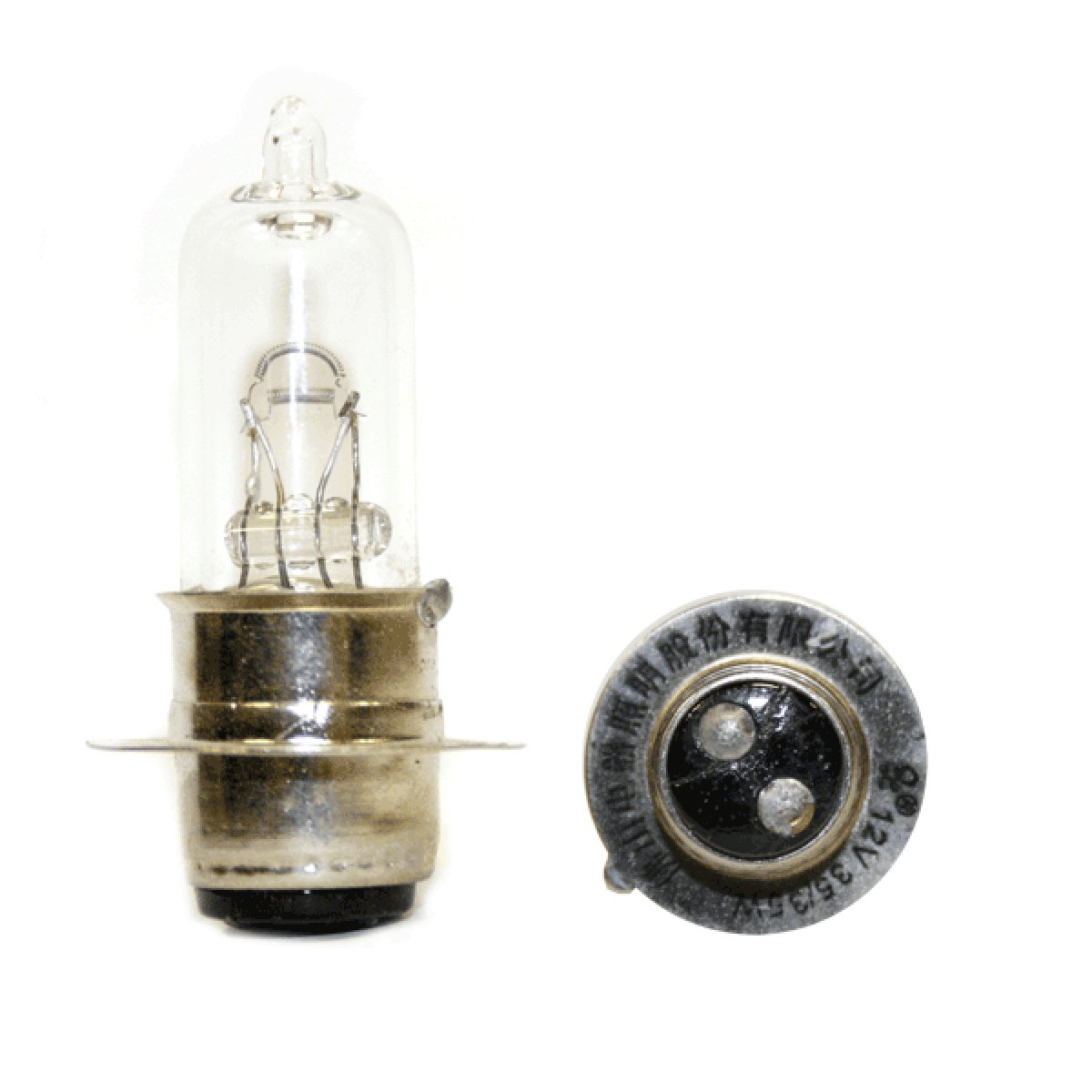 Bulb P15D-25-3 35w (BULB012) (#012) | eBay